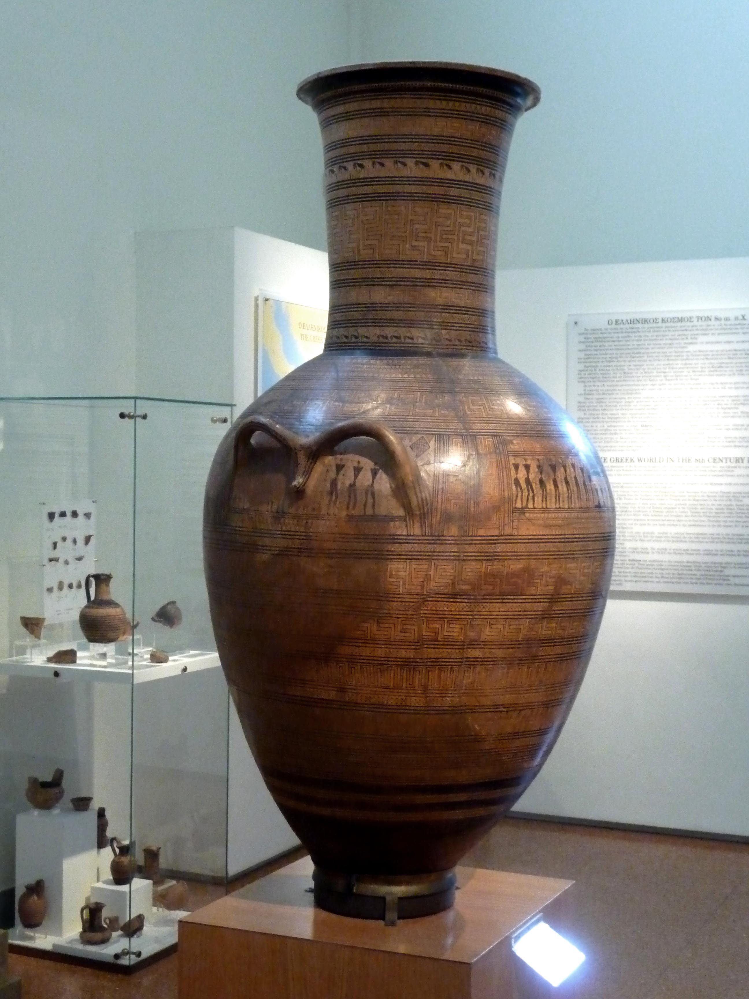 National Archaeological Museum, Athens760750 BC Geometric.jpg